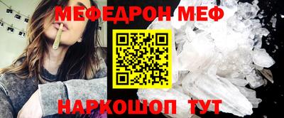 MDMA Premium VHQ Тулун