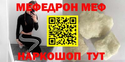 ALPHA PVP Гатчина