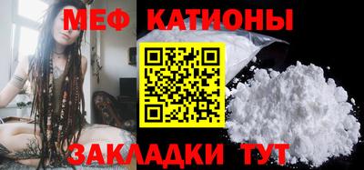 каннабис Гагарин