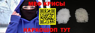 синтетический гашиш Гай