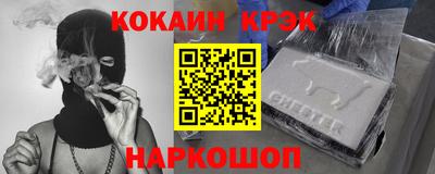 каннабис Гагарин