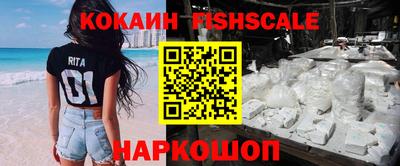 амф Туймазы