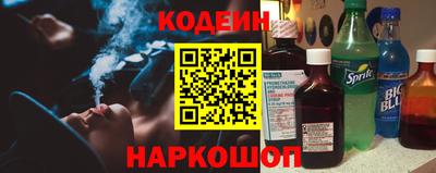ALPHA PVP Гатчина