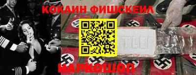каннабис Гагарин