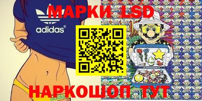 каннабис Гагарин