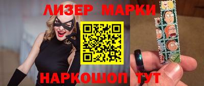 ALPHA PVP Гатчина