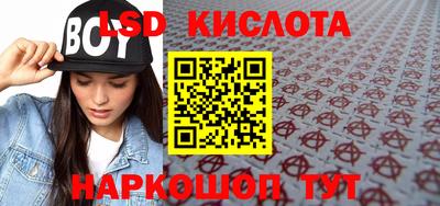 каннабис Гагарин