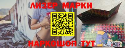 каннабис Гагарин