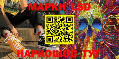 каннабис Гагарин