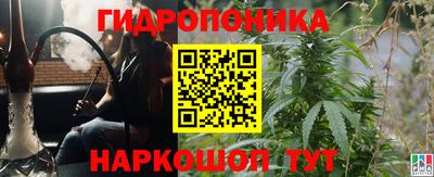 каннабис Гагарин