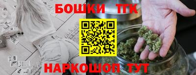 каннабис Гагарин