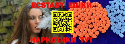 каннабис Гагарин