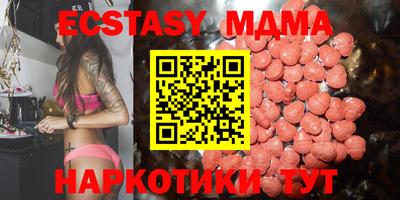 каннабис Гагарин