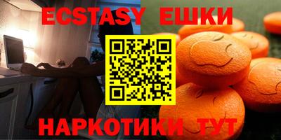 ALPHA PVP Гатчина