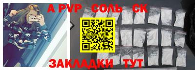 каннабис Гагарин