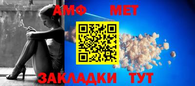 синтетический гашиш Гай