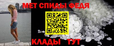 ALPHA PVP Гатчина