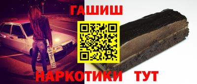 каннабис Гагарин