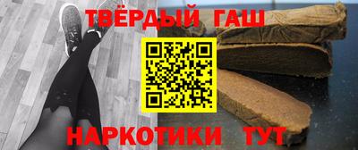 ALPHA PVP Гатчина