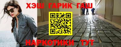 каннабис Гагарин