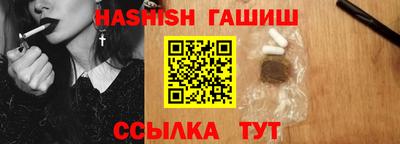 каннабис Гагарин