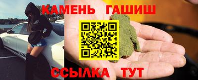 каннабис Гагарин