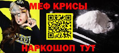 ALPHA PVP Гатчина