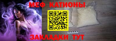 каннабис Гагарин