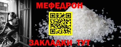 каннабис Гагарин