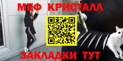 синтетический гашиш Гай